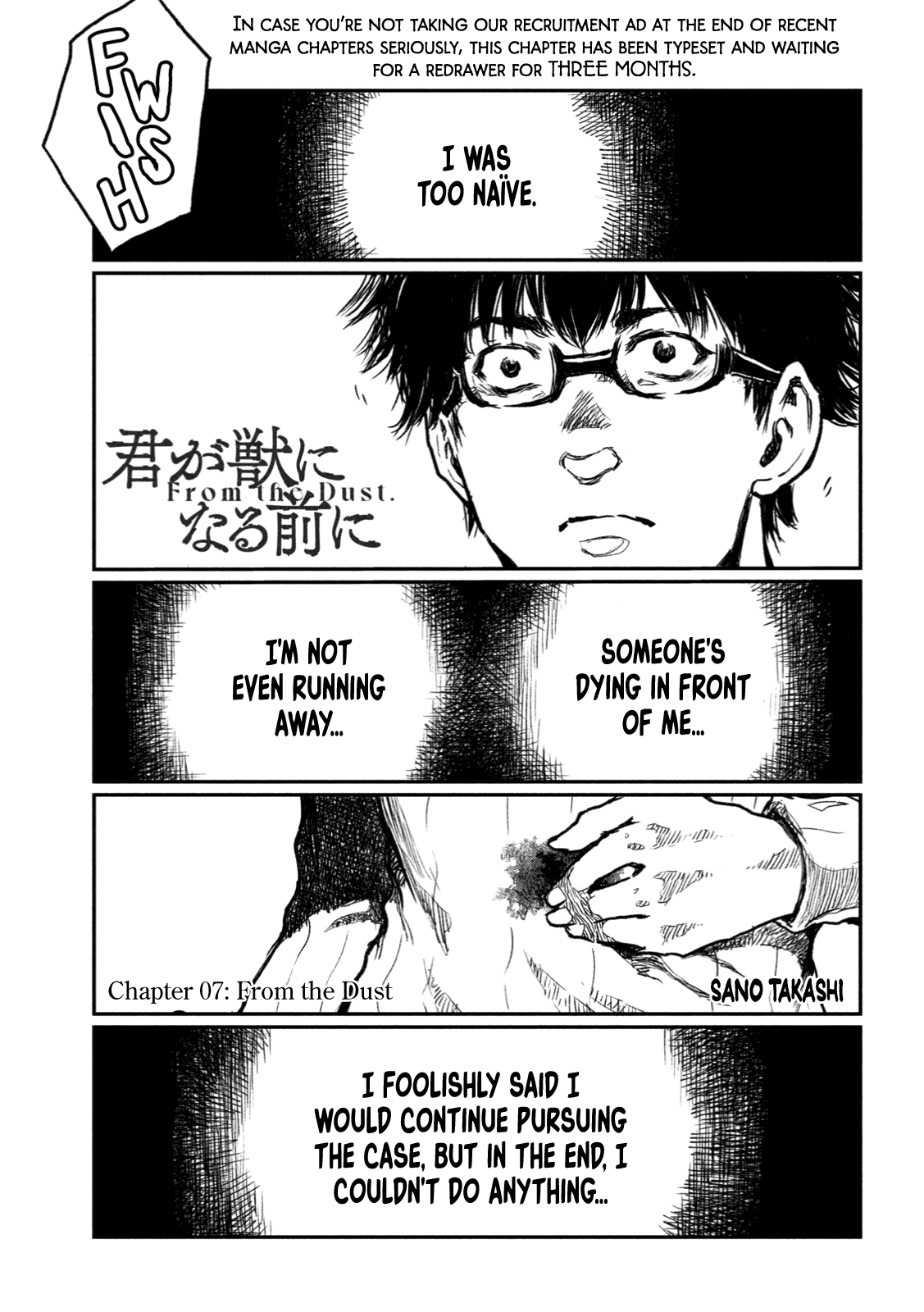 Read From the Dust EN Manga Online