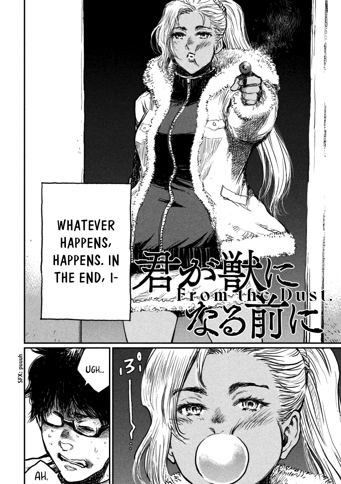 Read From the Dust EN Manga Online