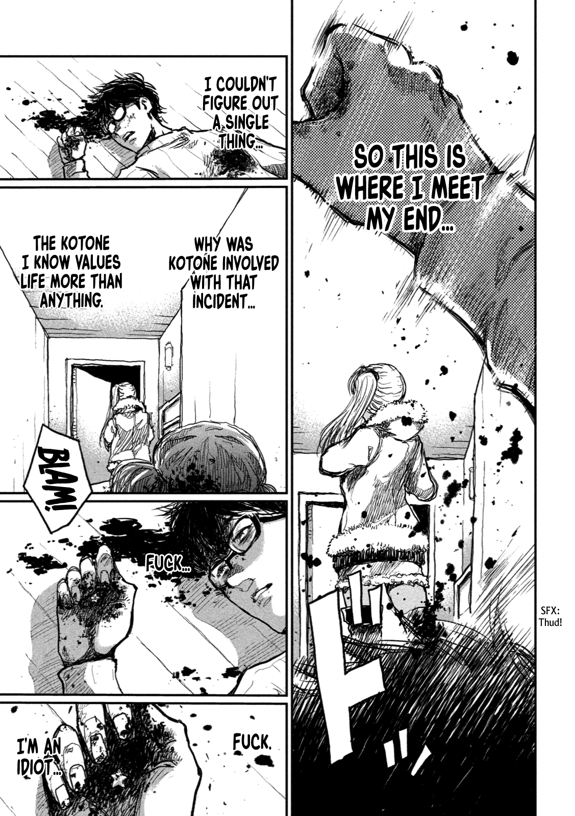Read From the Dust EN Manga Online