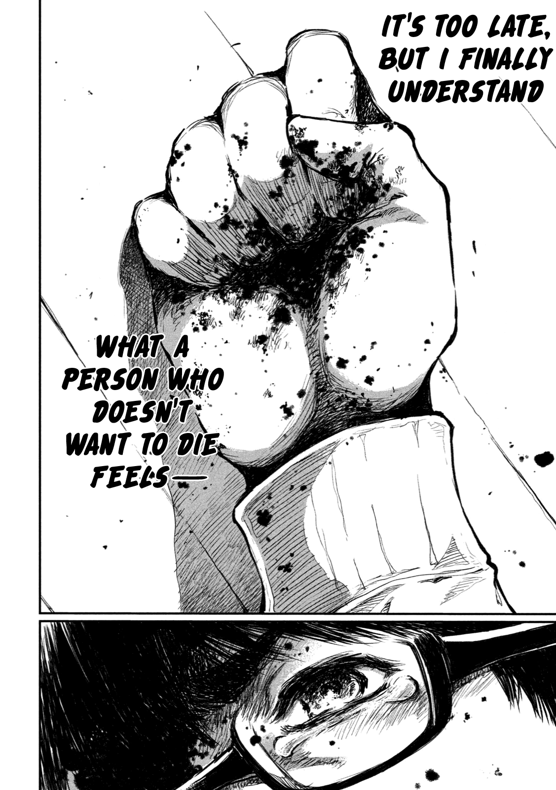 Read From the Dust EN Manga Online