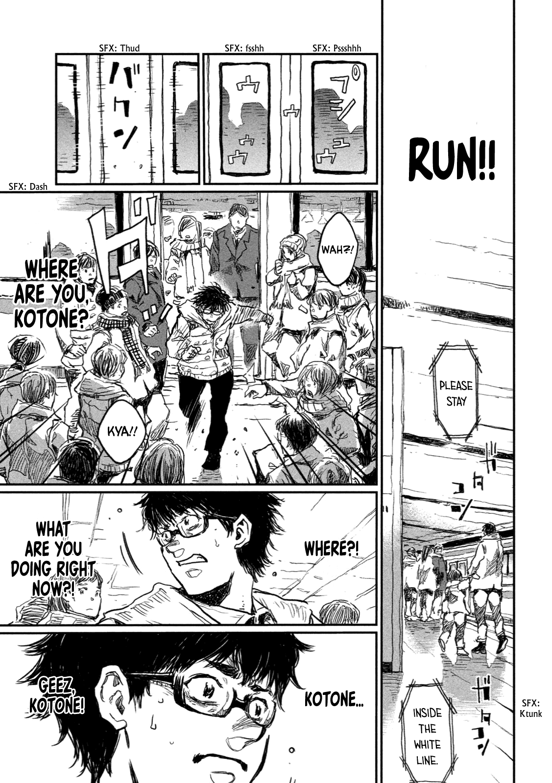 Read From the Dust EN Manga Online