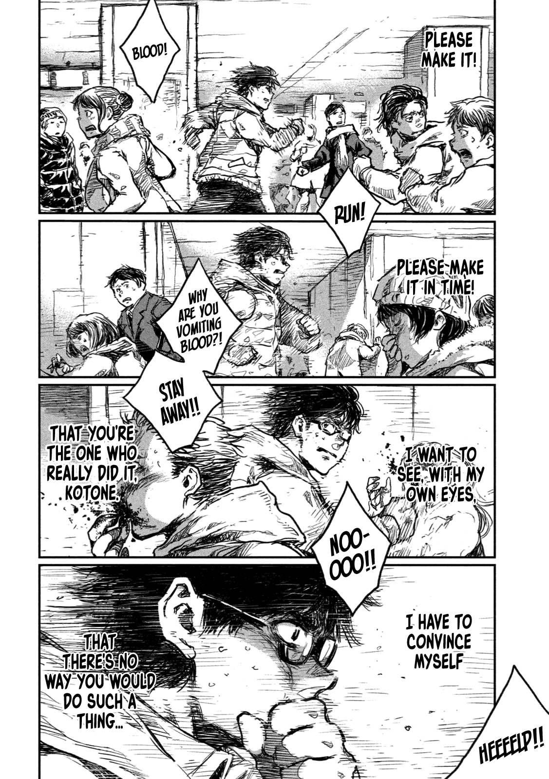 Read From the Dust EN Manga Online