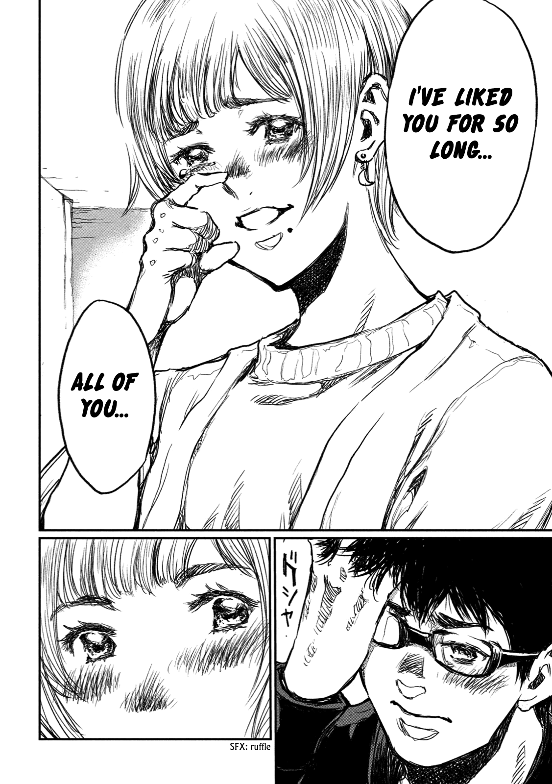 Read From the Dust EN Manga Online