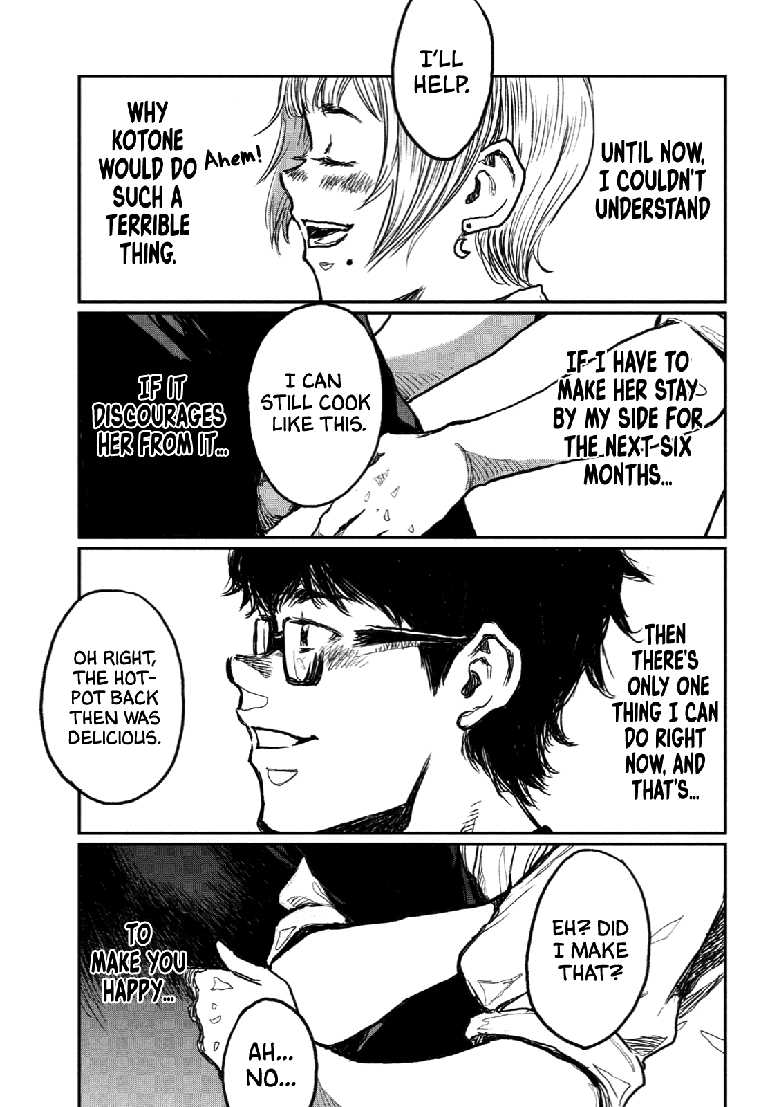 Read From the Dust EN Manga Online