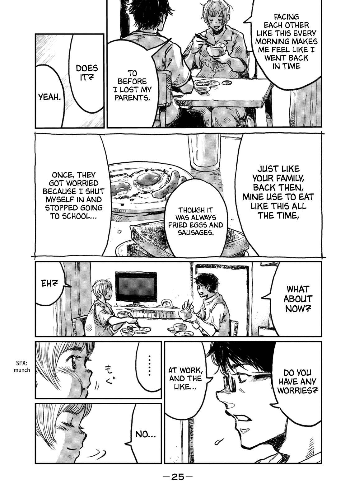 Read From the Dust EN Manga Online
