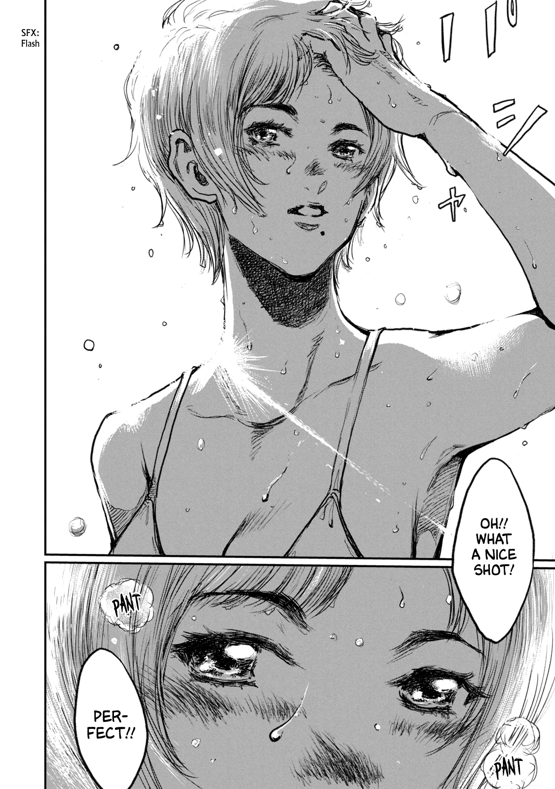 Read From the Dust EN Manga Online