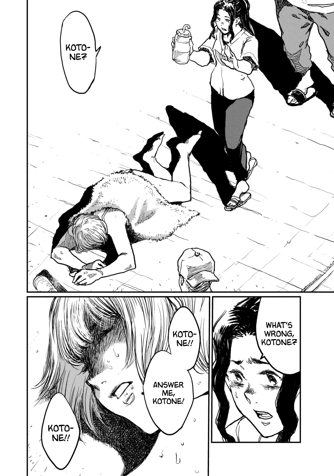 Read From the Dust EN Manga Online