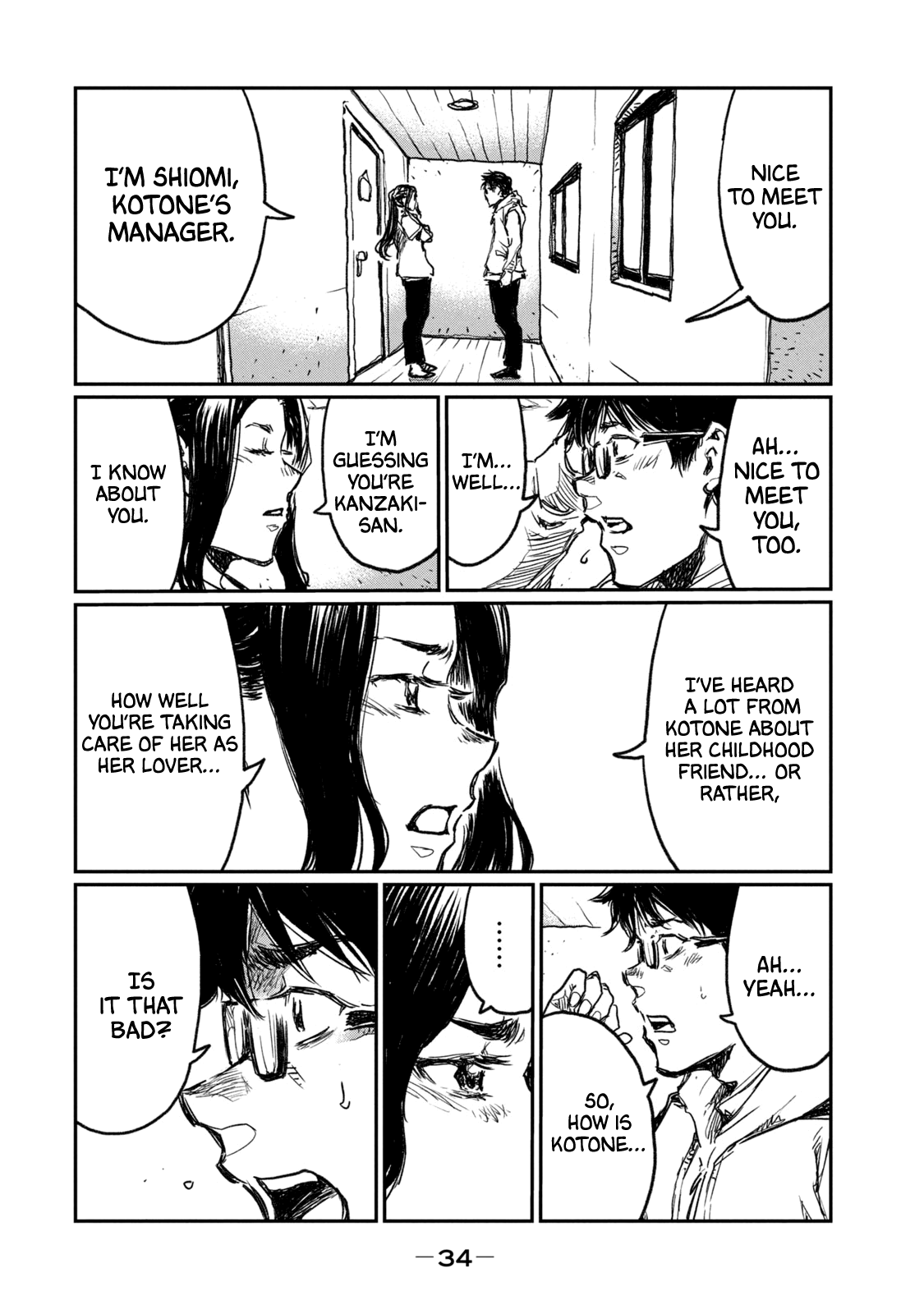 Read From the Dust EN Manga Online