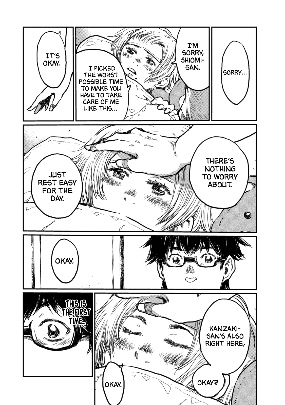 Read From the Dust EN Manga Online