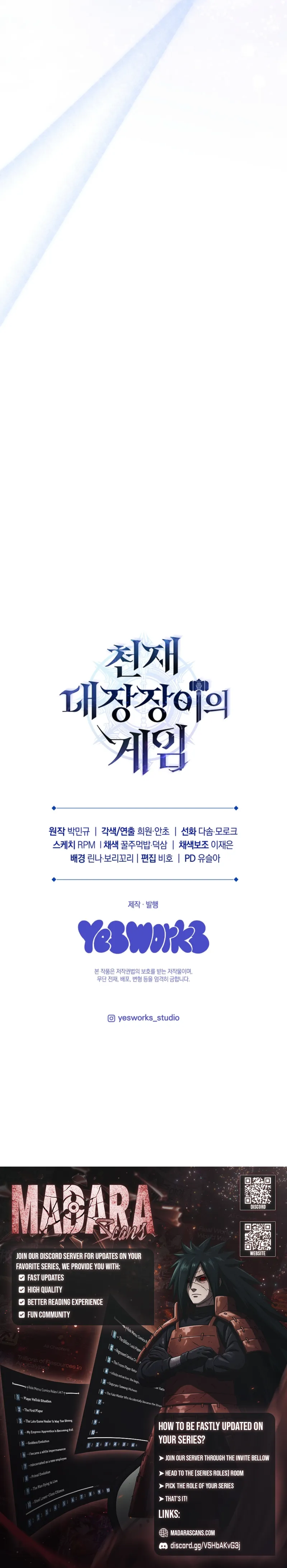 Read Genius Blacksmith's Game EN Manga Online