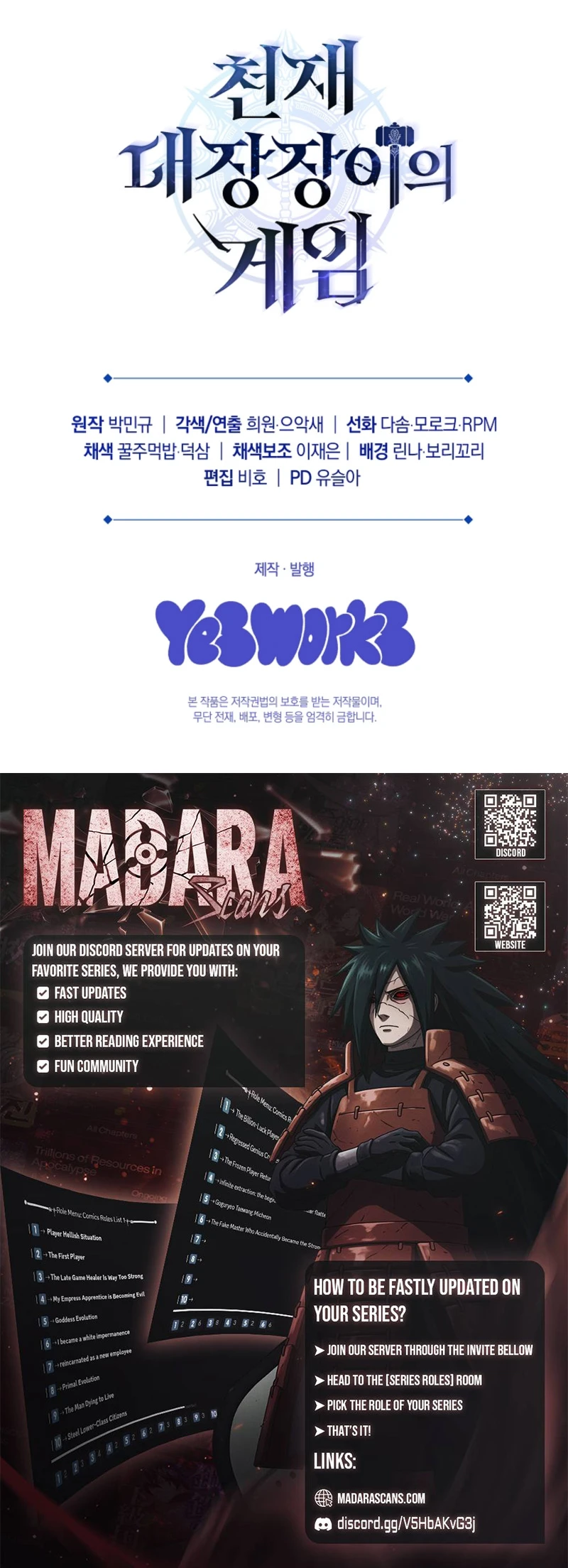 Read Genius Blacksmith's Game EN Manga Online