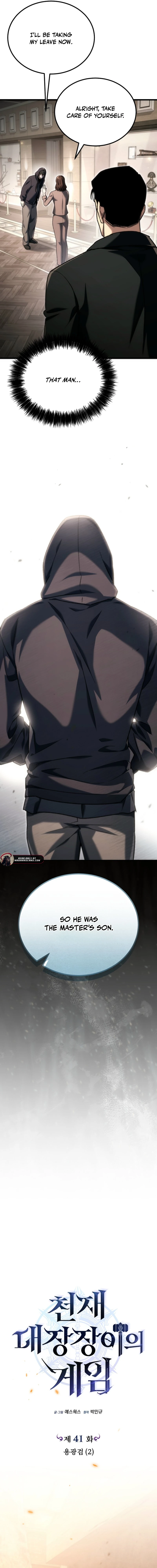 Read Genius Blacksmith's Game EN Manga Online