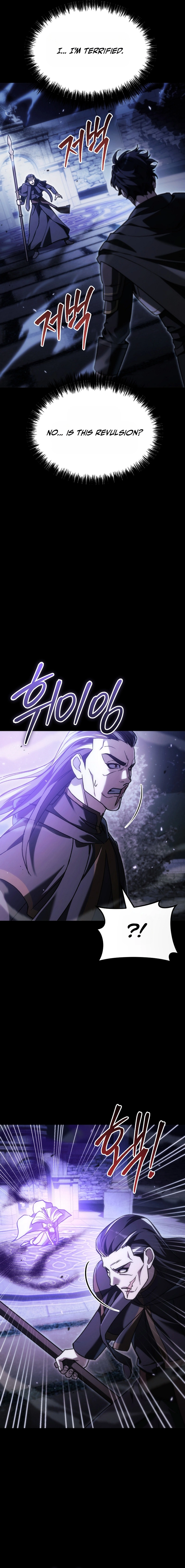 Read Genius Blacksmith's Game EN Manga Online