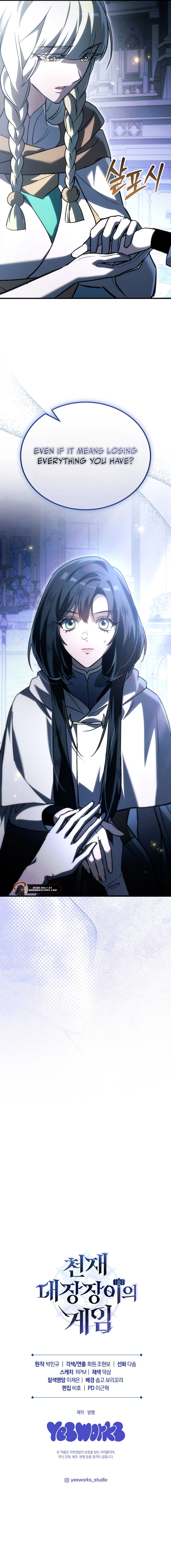 Read Genius Blacksmith's Game EN Manga Online