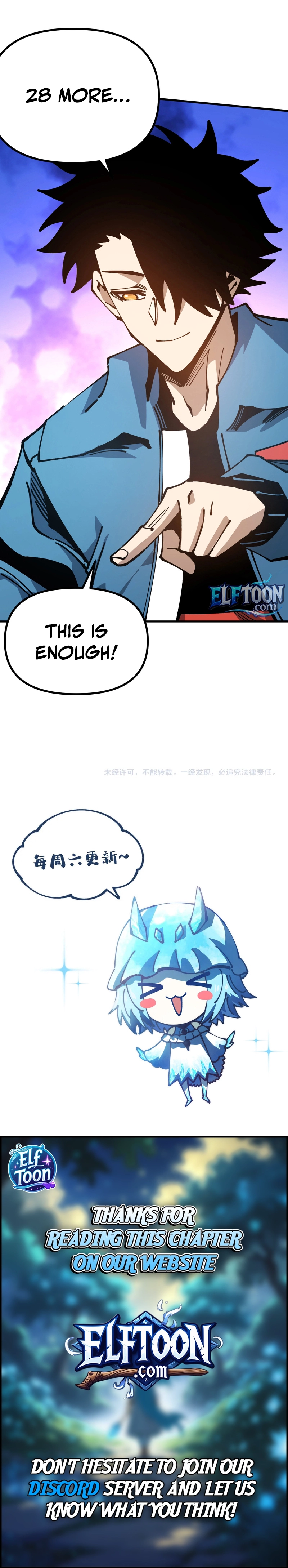 Read Global Beast Tamer꞉ I Can See the Path of Evolution EN Manga Online