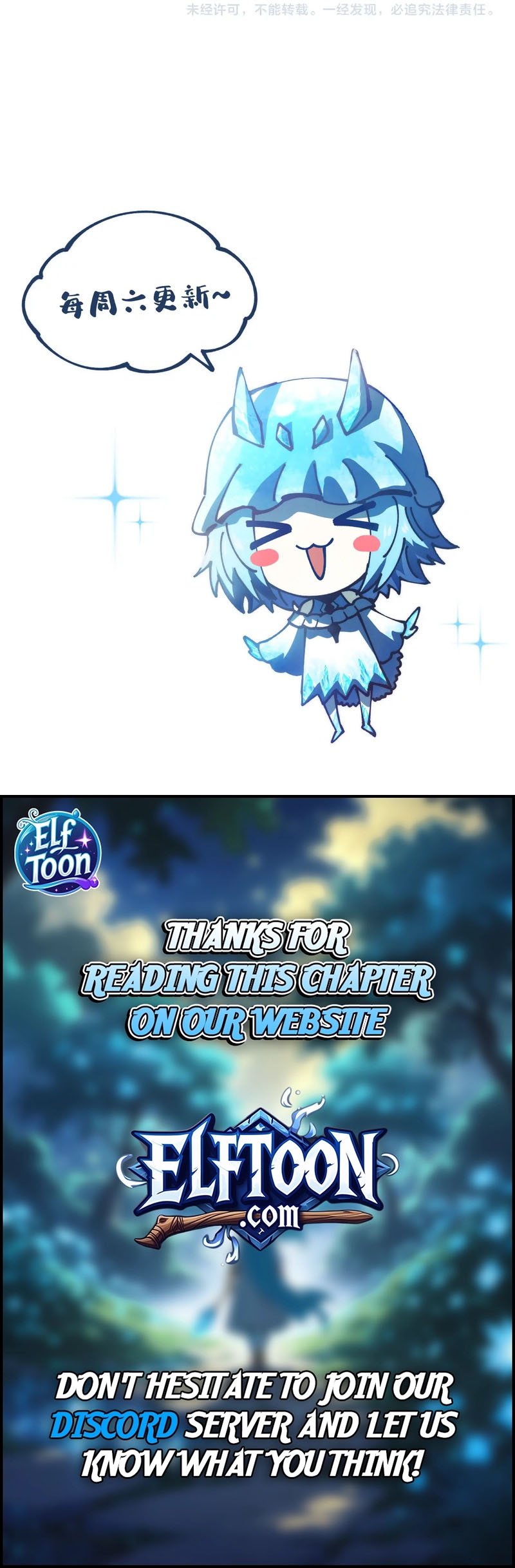 Read Global Beast Tamer꞉ I Can See the Path of Evolution EN Manga Online