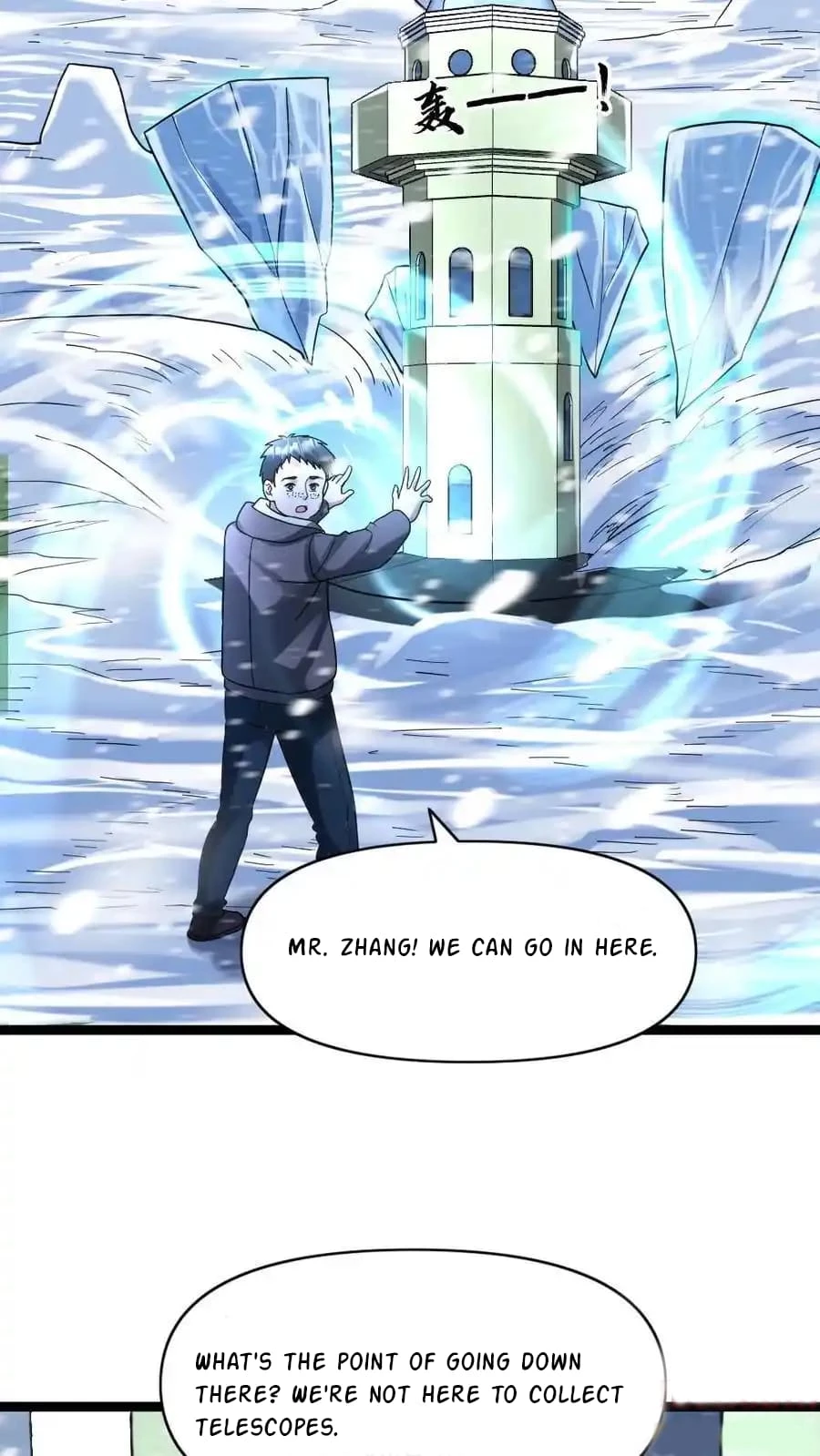 Read Global Freeze_ I Created an Apocalypse Shelter EN Manga Online