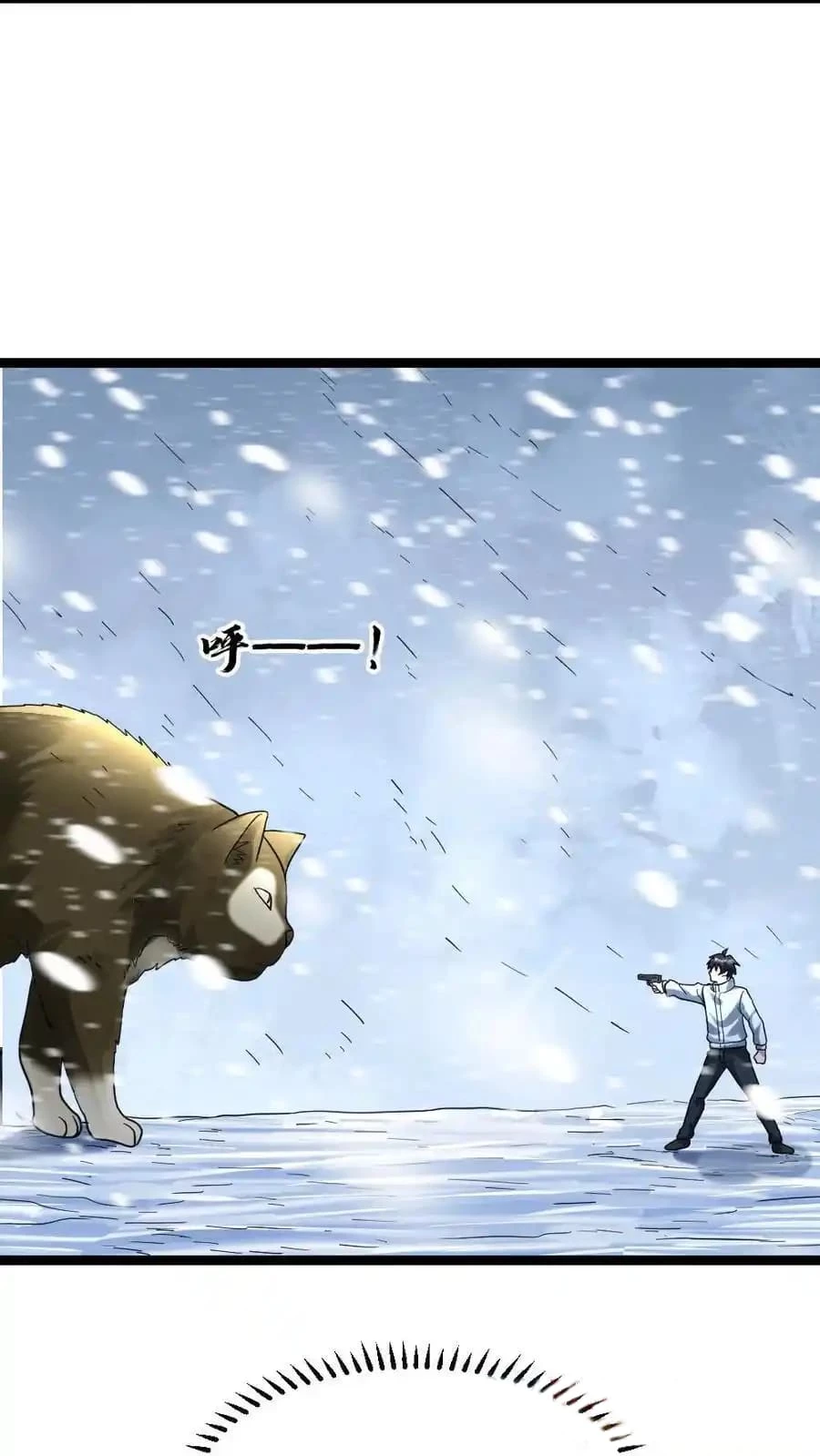 Read Global Freeze_ I Created an Apocalypse Shelter EN Manga Online
