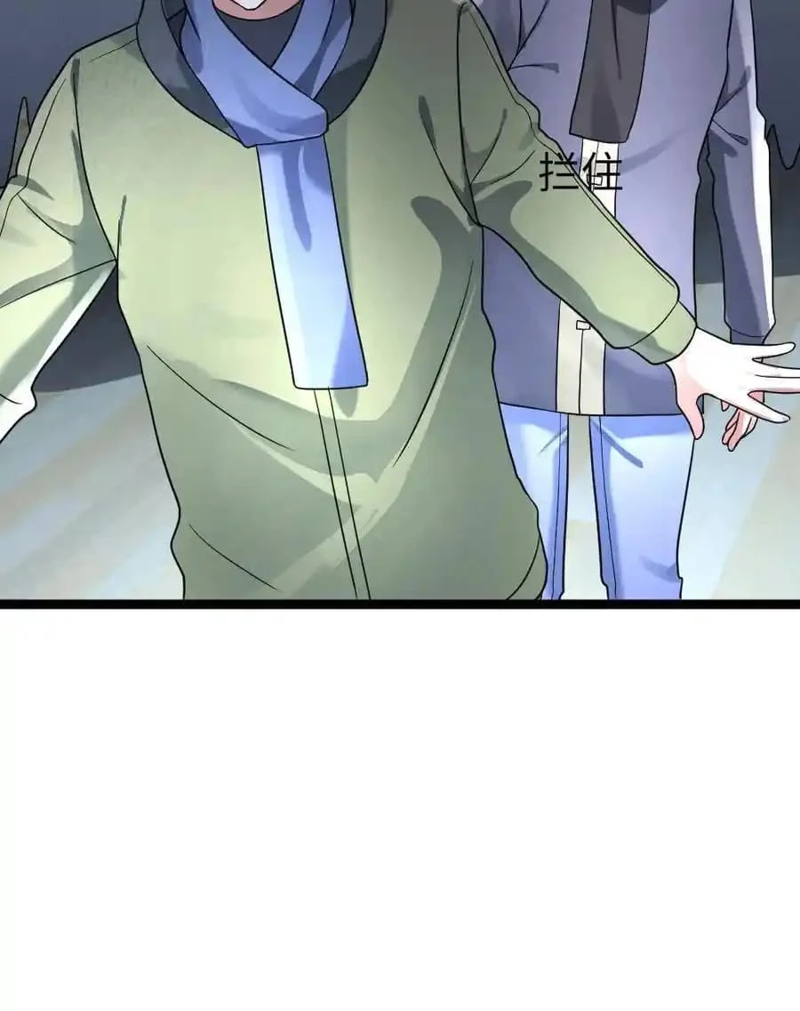 Read Global Freeze_ I Created an Apocalypse Shelter EN Manga Online