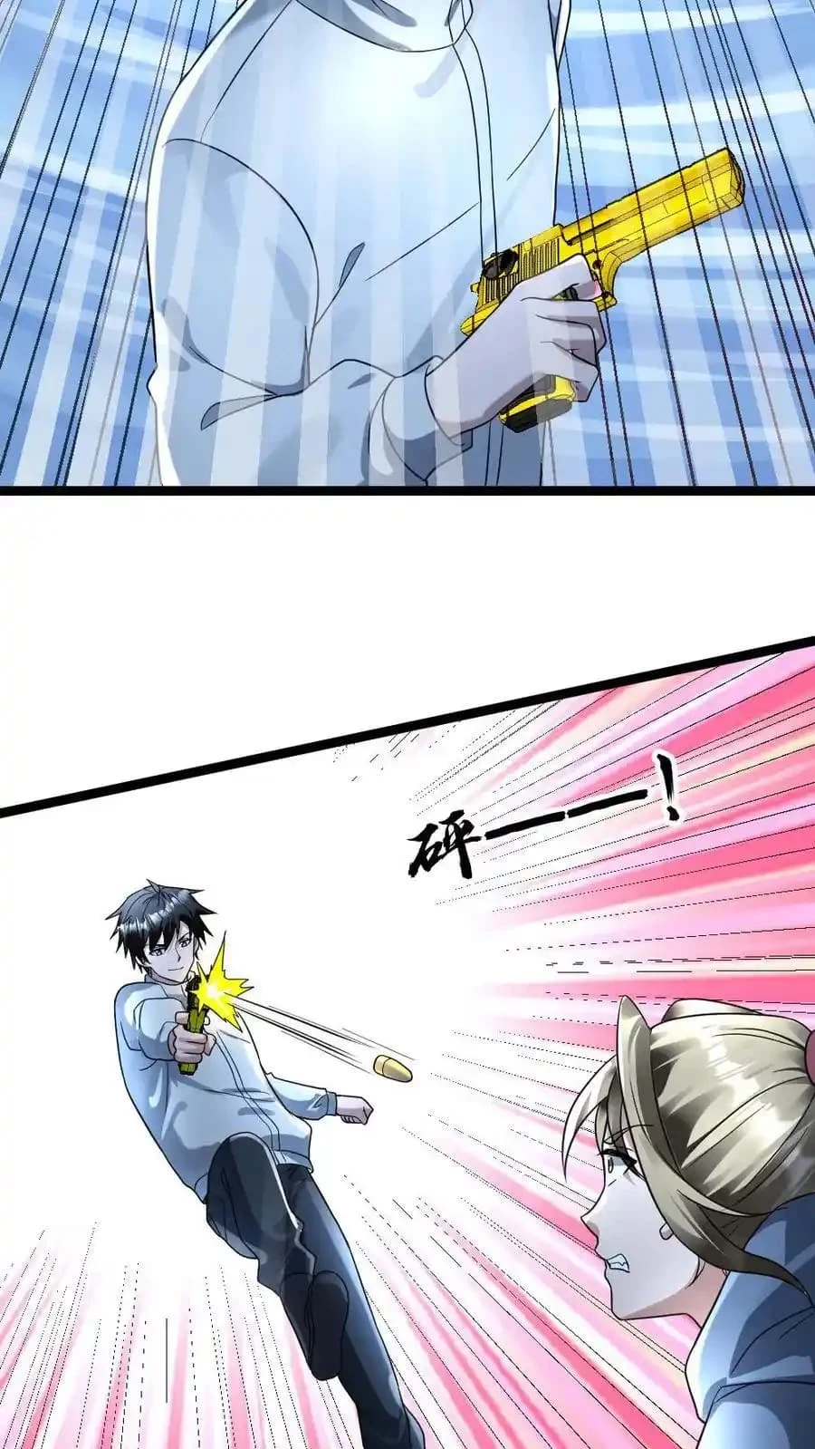 Read Global Freeze_ I Created an Apocalypse Shelter EN Manga Online