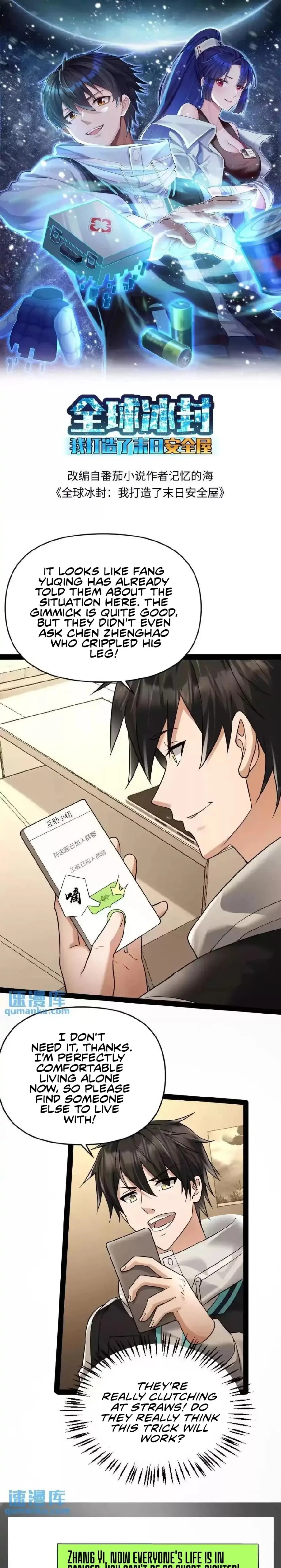 Read Global Freeze_ I Created an Apocalypse Shelter EN Manga Online