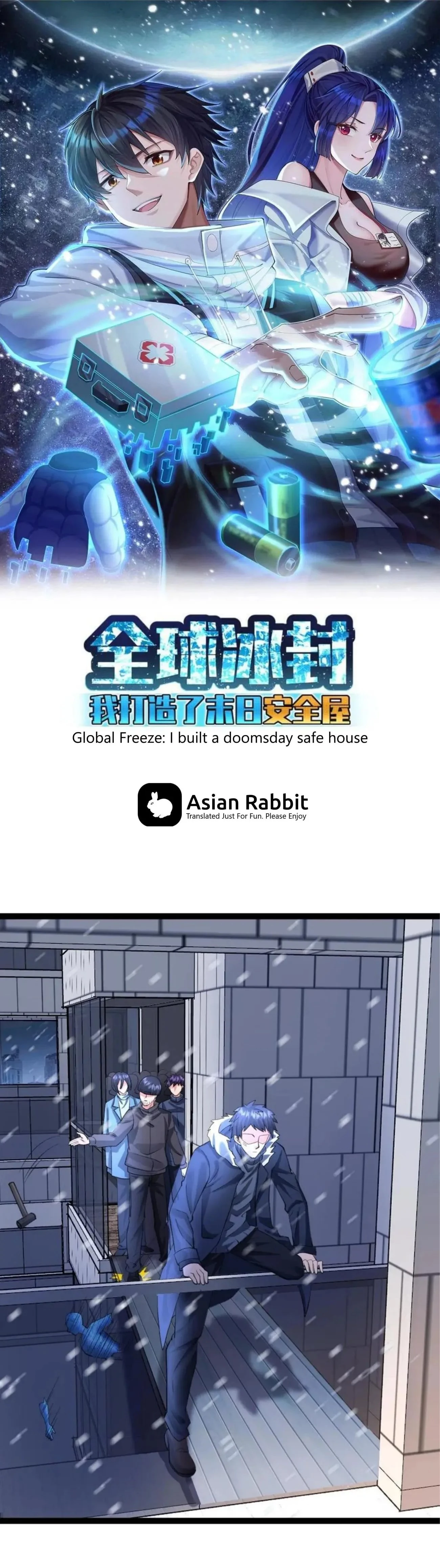 Read Global Freeze_ I Created an Apocalypse Shelter EN Manga Online