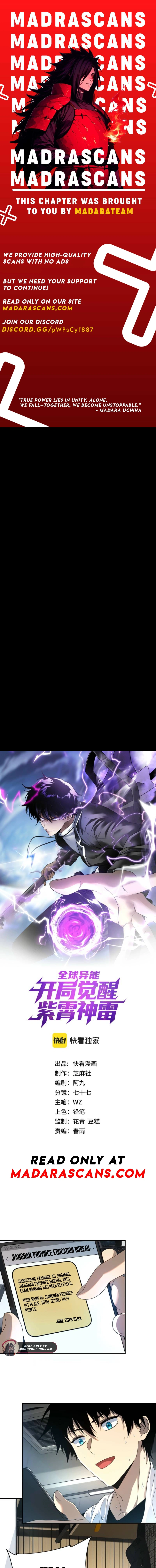 Read Global Superpowers _ Awakened with the Divine Zixiao Thunder EN Manga Online