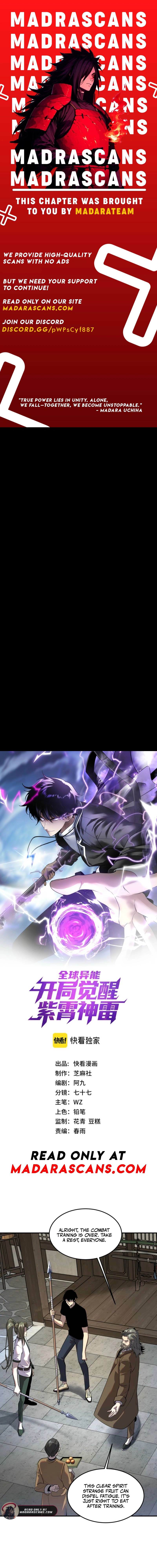 Read Global Superpowers _ Awakened with the Divine Zixiao Thunder EN Manga Online
