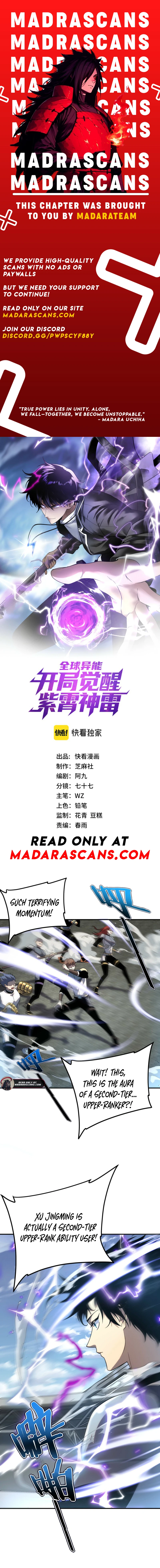 Read Global Superpowers _ Awakened with the Divine Zixiao Thunder EN Manga Online