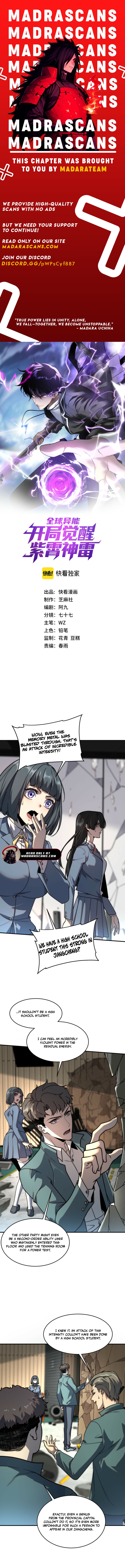 Read Global Superpowers _ Awakened with the Divine Zixiao Thunder EN Manga Online