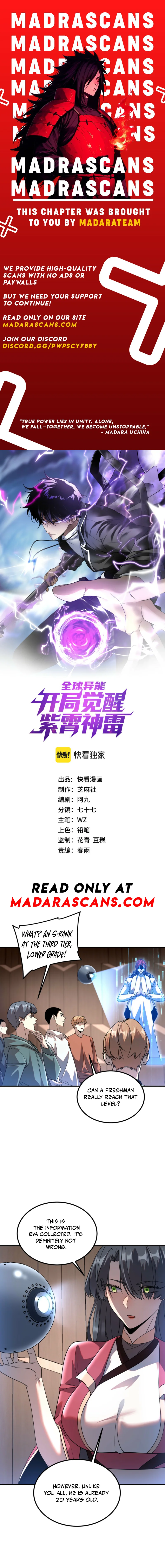Read Global Superpowers _ Awakened with the Divine Zixiao Thunder EN Manga Online