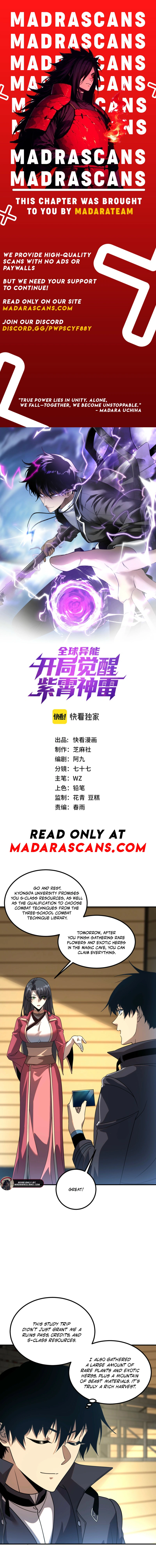 Read Global Superpowers _ Awakened with the Divine Zixiao Thunder EN Manga Online