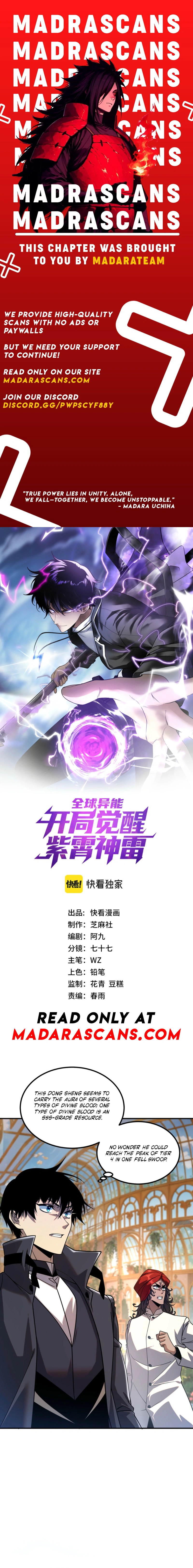 Read Global Superpowers _ Awakened with the Divine Zixiao Thunder EN Manga Online