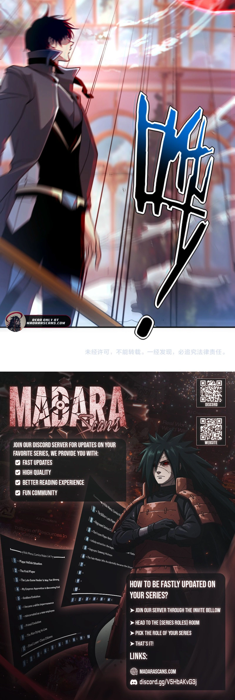 Read Global Superpowers _ Awakened with the Divine Zixiao Thunder EN Manga Online