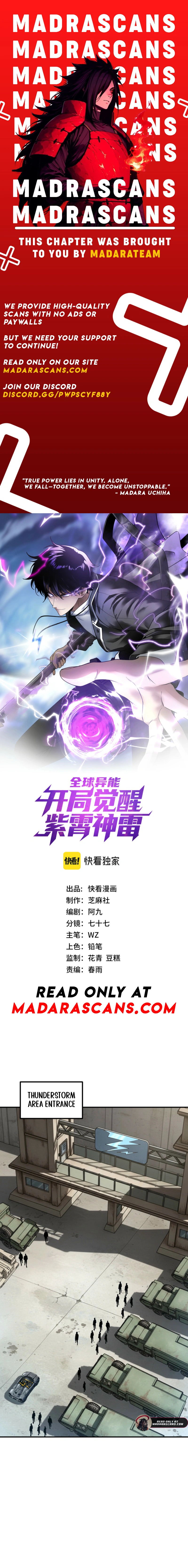 Read Global Superpowers _ Awakened with the Divine Zixiao Thunder EN Manga Online