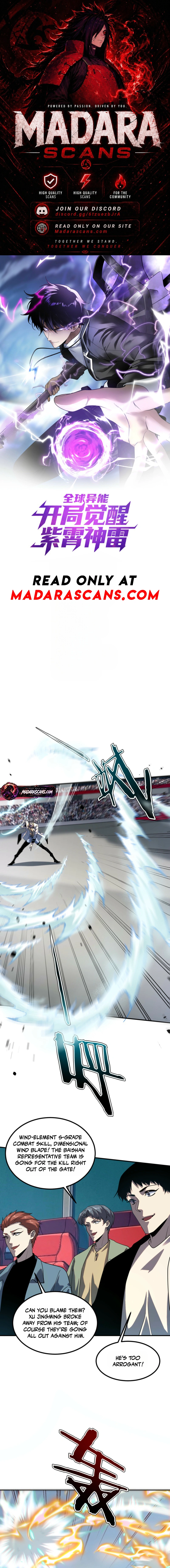 Read Global Superpowers _ Awakened with the Divine Zixiao Thunder EN Manga Online