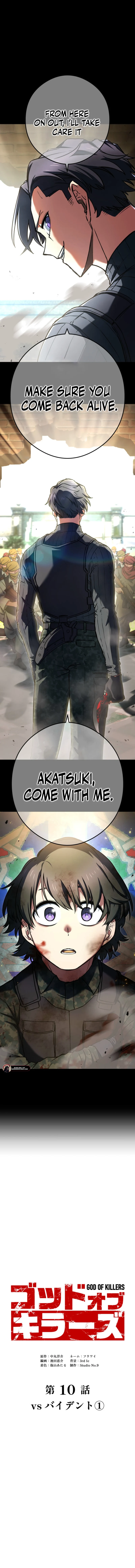 Read God of Killers EN Manga Online