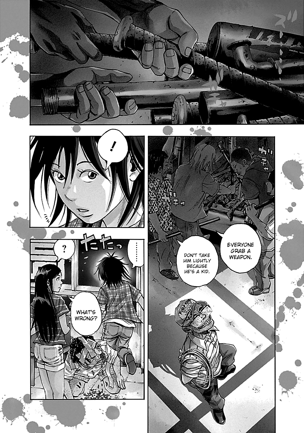 Read God, you bastard, I wanna kill you! EN Manga Online