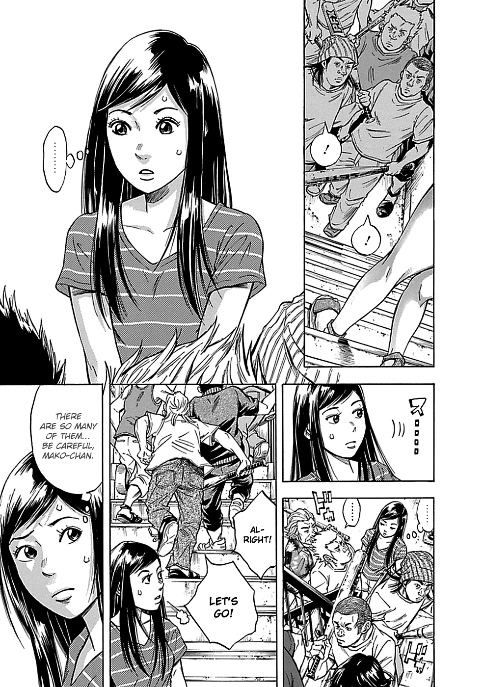 Read God, you bastard, I wanna kill you! EN Manga Online