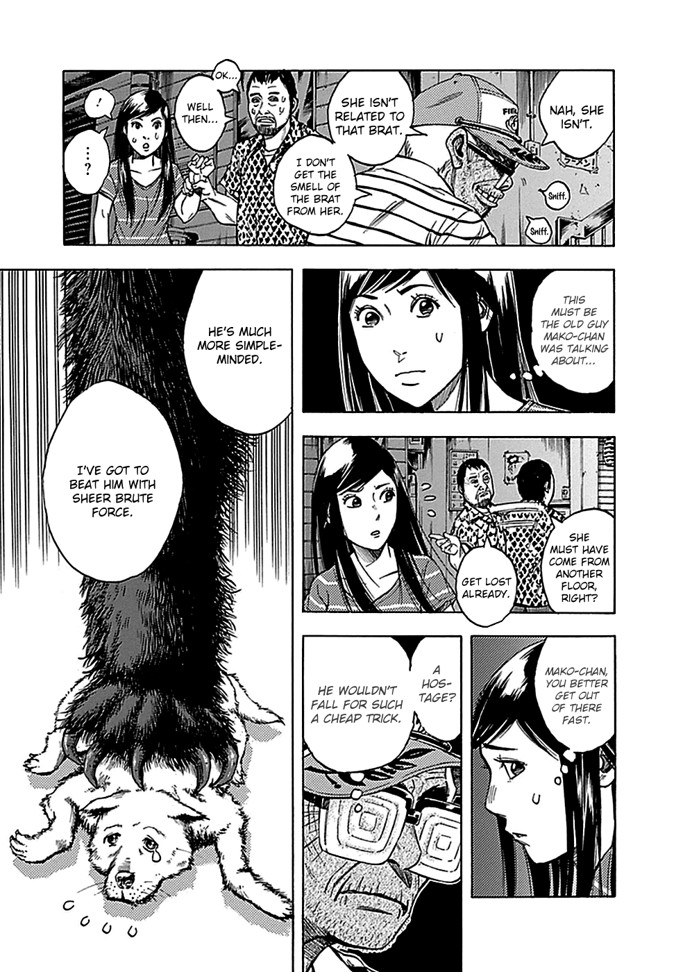 Read God, you bastard, I wanna kill you! EN Manga Online