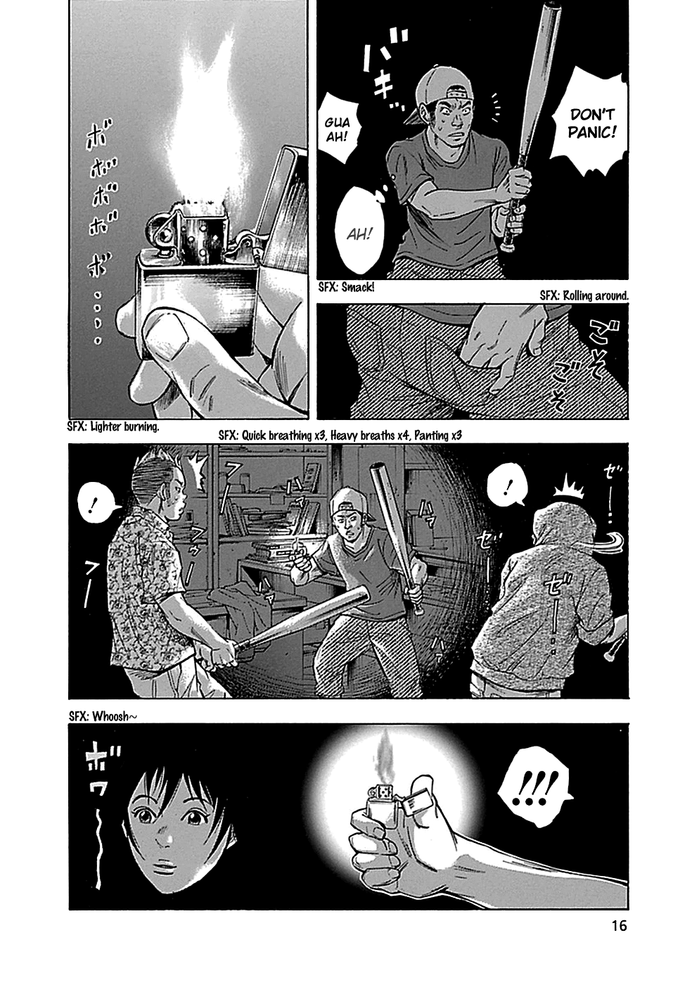 Read God, you bastard, I wanna kill you! EN Manga Online