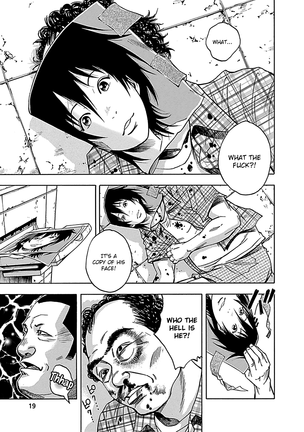 Read God, you bastard, I wanna kill you! EN Manga Online
