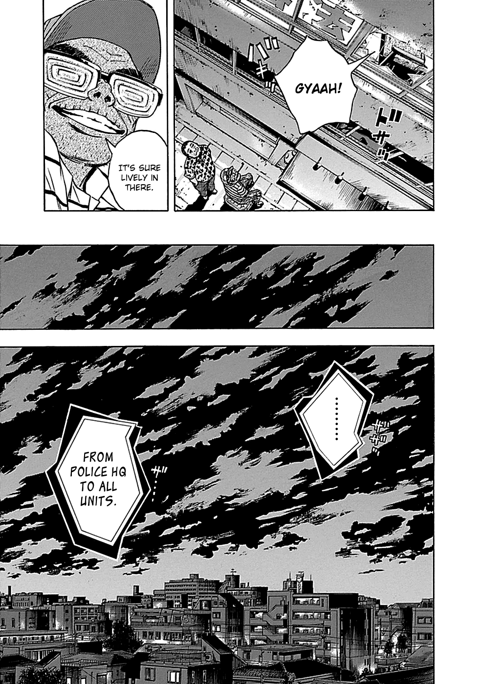 Read God, you bastard, I wanna kill you! EN Manga Online