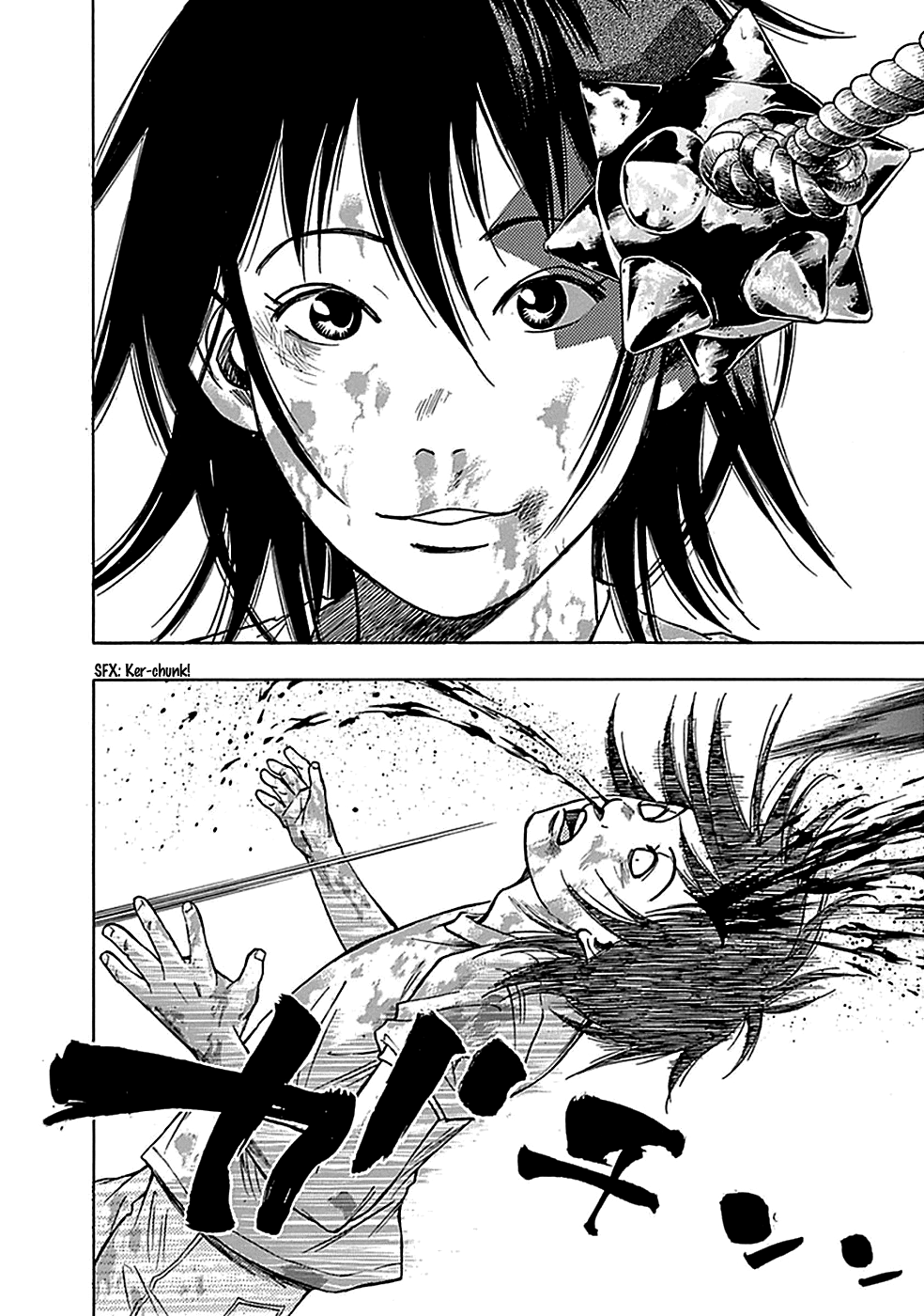 Read God, you bastard, I wanna kill you! EN Manga Online