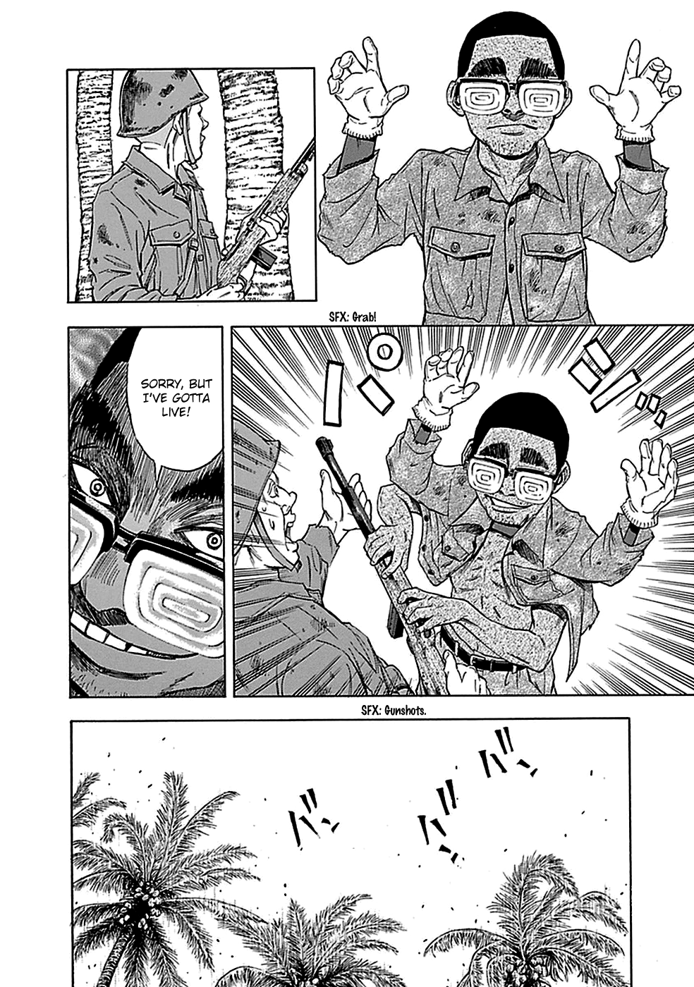 Read God, you bastard, I wanna kill you! EN Manga Online