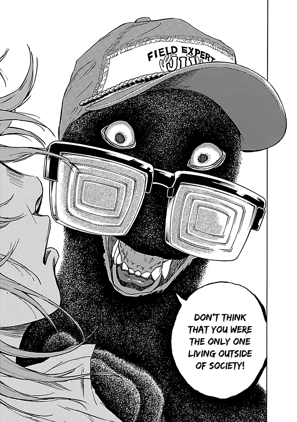 Read God, you bastard, I wanna kill you! EN Manga Online