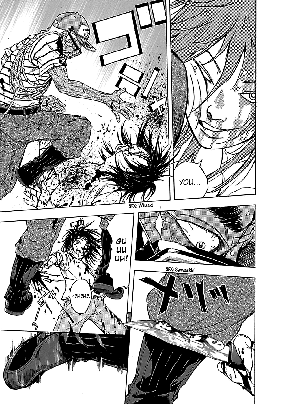 Read God, you bastard, I wanna kill you! EN Manga Online