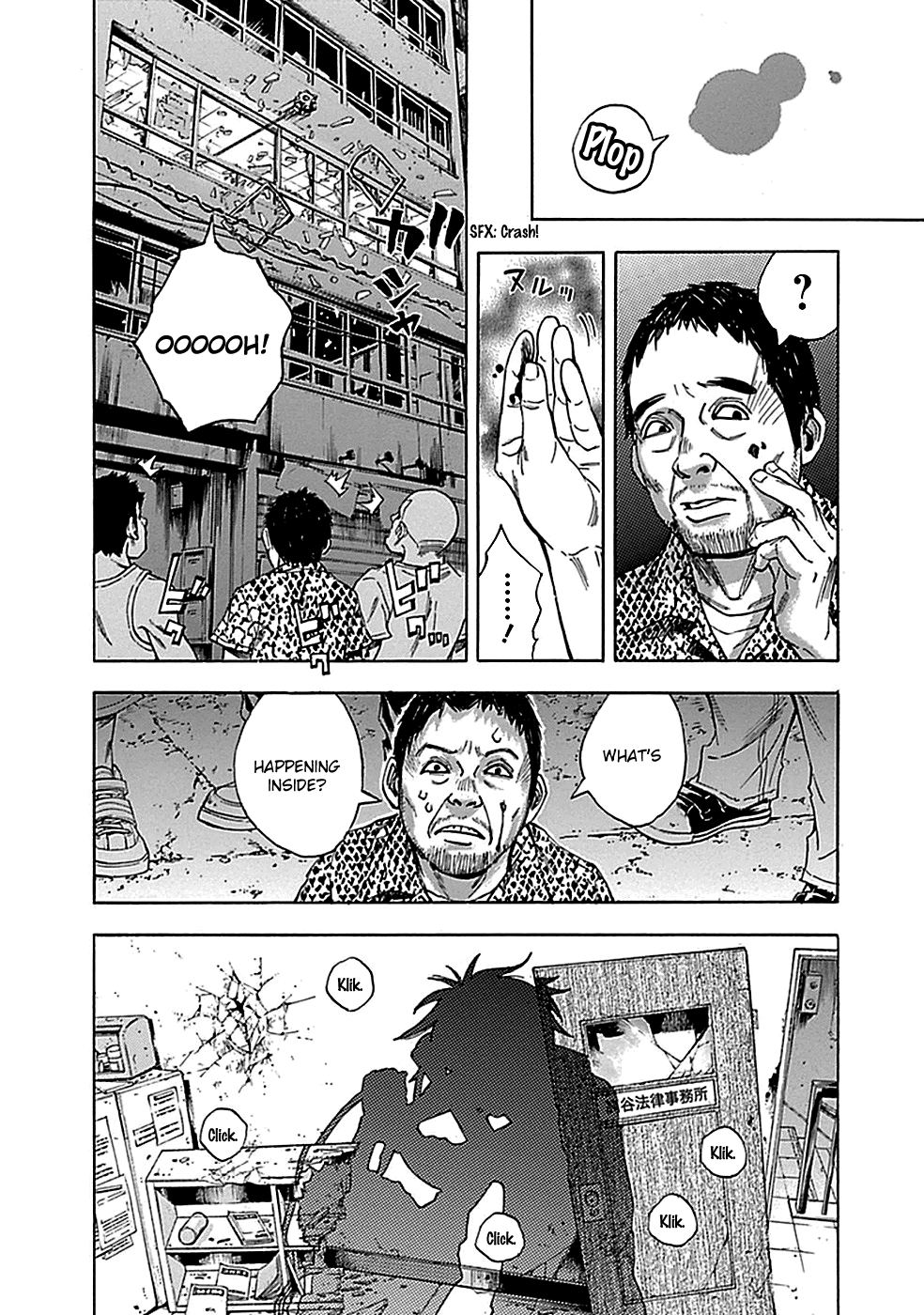Read God, you bastard, I wanna kill you! EN Manga Online