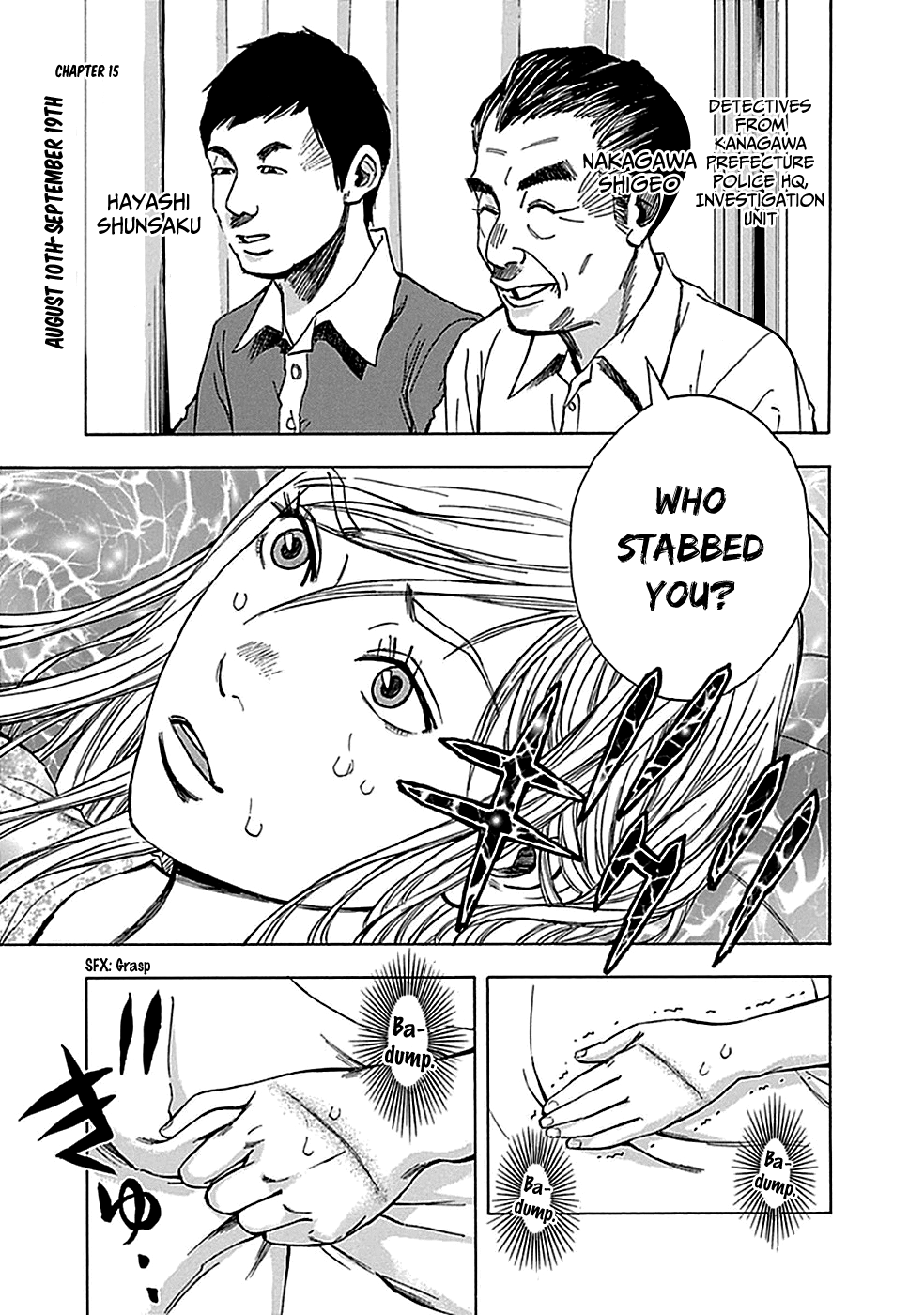 Read God, you bastard, I wanna kill you! EN Manga Online