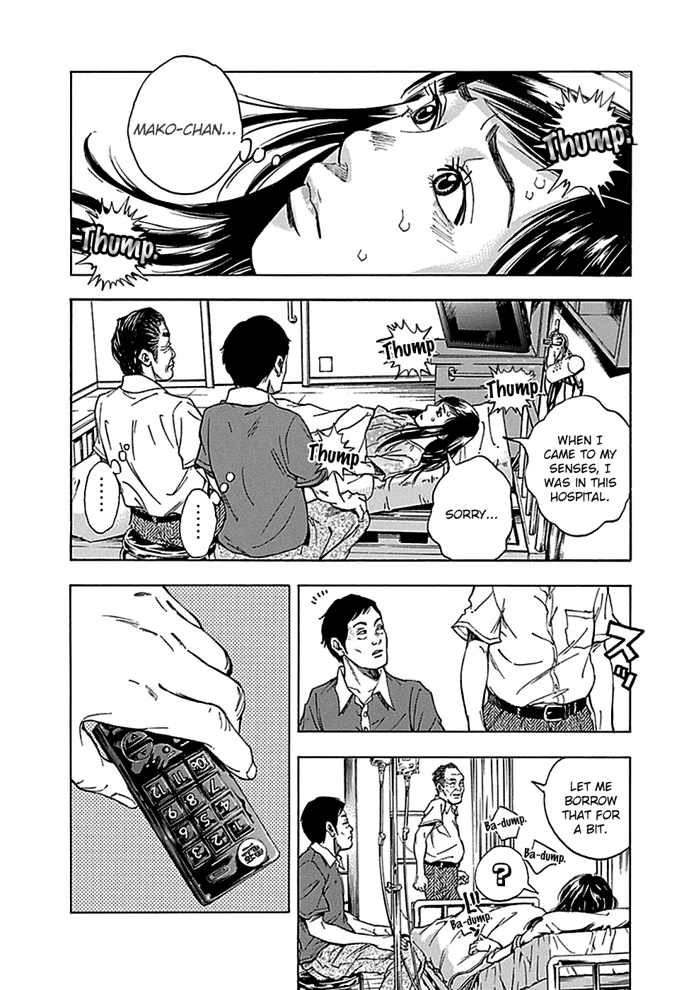 Read God, you bastard, I wanna kill you! EN Manga Online